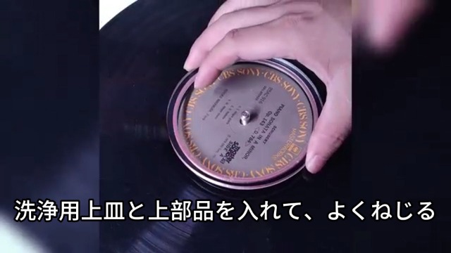 レコード レーベルカバー LC-1 khxv5rg Amazon.co.jp: HEPPYENCE レーベルカバー lc-1 LPレコード セット
